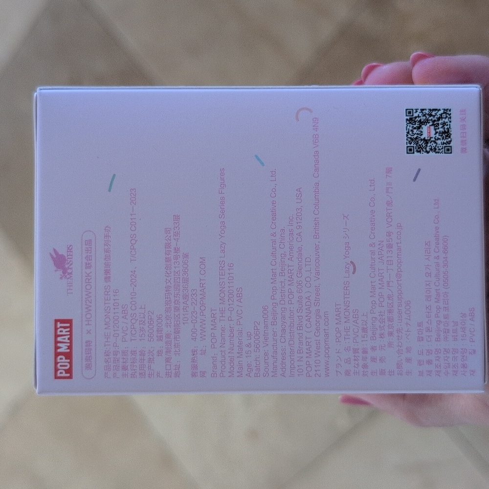 new unopened lazy yoga labubu figure AB ROLLER - Picture 5 of 9